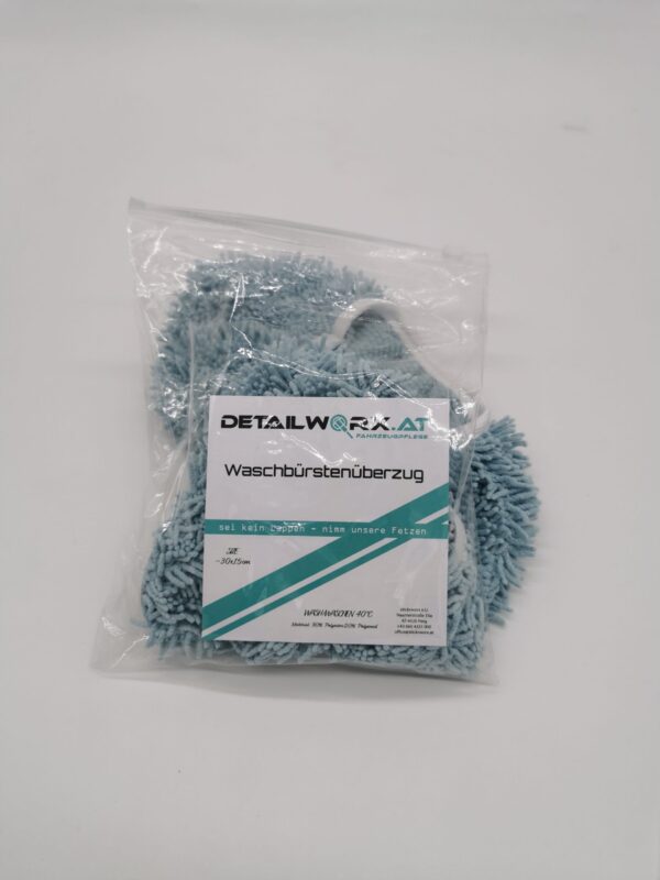 detailworx - Waschbürstenüberzug SB Box ohne Verpackung – Bild 3